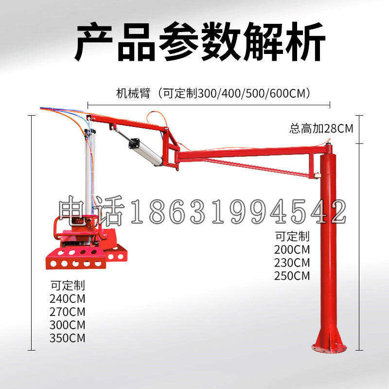 通化县schunk机械抓手DPZ-plus系列1321292 DPZ-plus 40-AS-V