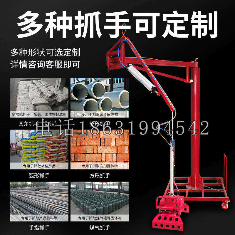 通化县schunk气缸|德国schunk机械抓手1315983|DPG-PLUS 80-1-AS代理商