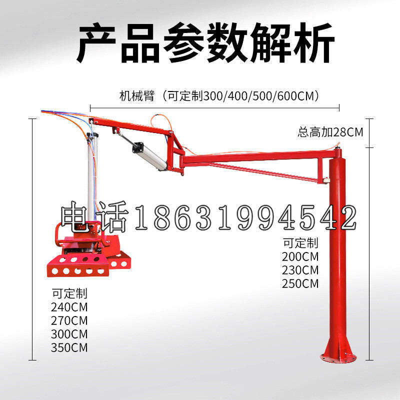 通化县schunk雄克机械抓手PGN-plus系列0372092|PGN-plus 64-1-AS-KVZ